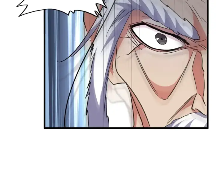 漫画《魔皇大管家》第252话 联合第49张图