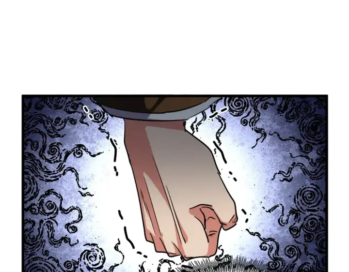 漫画《魔皇大管家》第252话 联合第50张图
