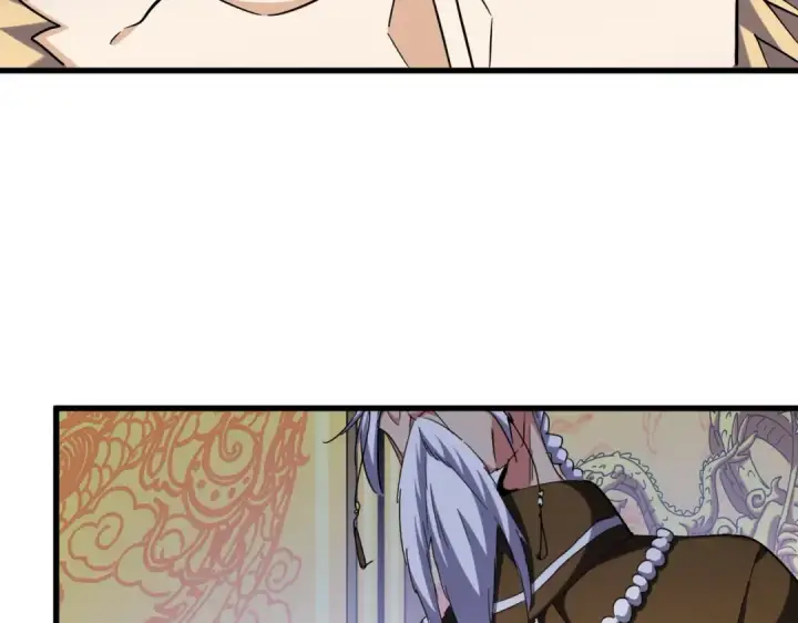 漫画《魔皇大管家》第252话 联合第65张图