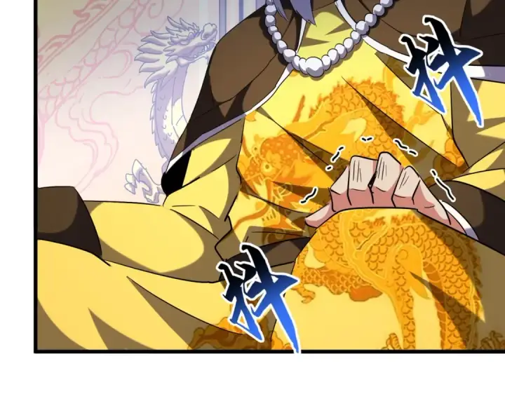 漫画《魔皇大管家》第252话 联合第66张图