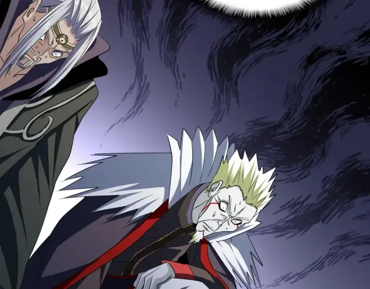 漫画《魔皇大管家》第252话 联合第9张图