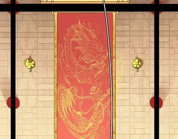 漫画《魔皇大管家》第253话 皇帝的支持第11张图