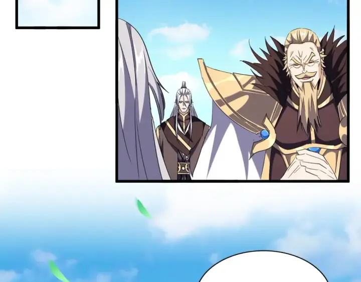 漫画《魔皇大管家》第253话 皇帝的支持第111张图