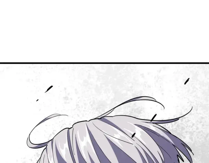 漫画《魔皇大管家》第253话 皇帝的支持第121张图