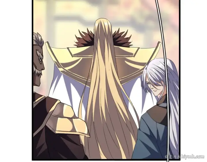 漫画《魔皇大管家》第253话 皇帝的支持第32张图