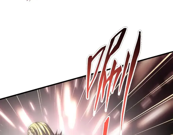 漫画《魔皇大管家》第253话 皇帝的支持第37张图
