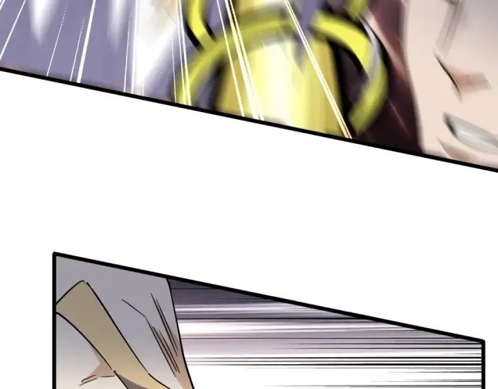 漫画《魔皇大管家》第253话 皇帝的支持第39张图