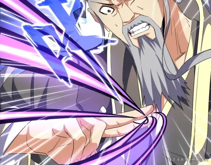 漫画《魔皇大管家》第253话 皇帝的支持第56张图