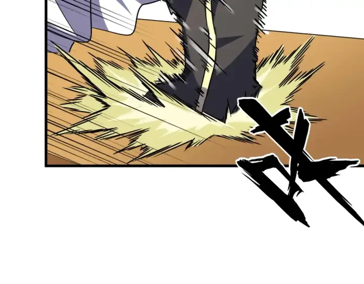 漫画《魔皇大管家》第253话 皇帝的支持第58张图