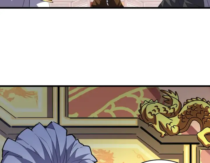 漫画《魔皇大管家》第253话 皇帝的支持第81张图