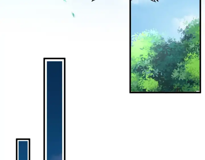漫画《魔皇大管家》第254话 修炼密法？第11张图