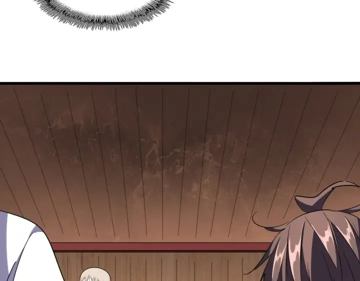 漫画《魔皇大管家》第254话 修炼密法？第33张图