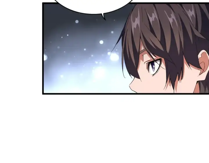 漫画《魔皇大管家》第254话 修炼密法？第60张图