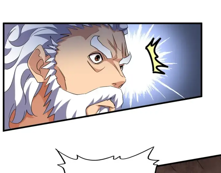 漫画《魔皇大管家》第254话 修炼密法？第95张图