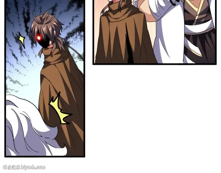 漫画《魔皇大管家》第255话 你咋胖这样了！第24张图