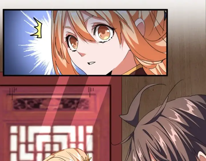 漫画《魔皇大管家》第255话 你咋胖这样了！第63张图