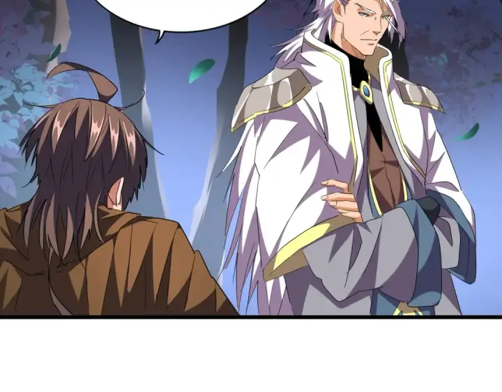 漫画《魔皇大管家》第255话 你咋胖这样了！第94张图