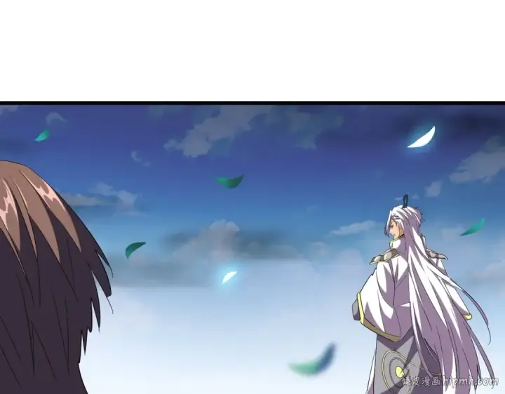 漫画《魔皇大管家》第256话 虚假的天玄境第40张图