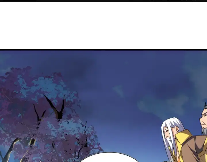 漫画《魔皇大管家》第256话 虚假的天玄境第41张图