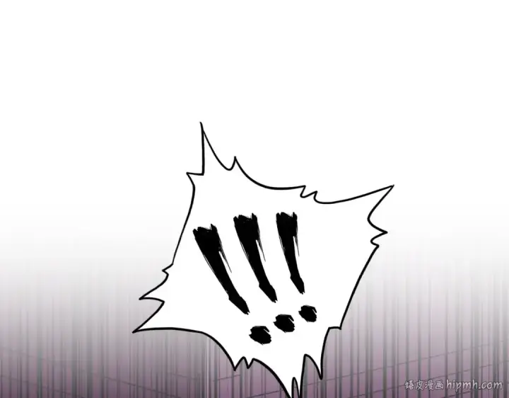漫画《魔皇大管家》第256话 虚假的天玄境第48张图