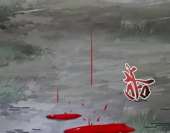 漫画《魔皇大管家》第256话 虚假的天玄境第67张图