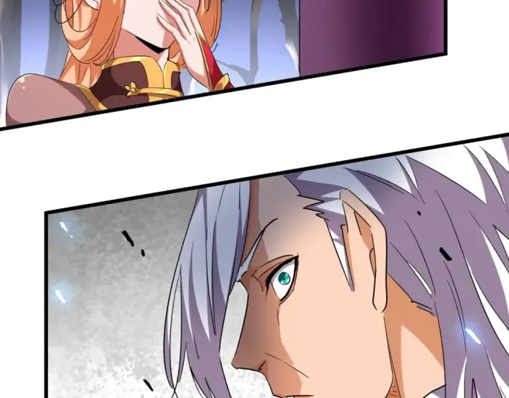 漫画《魔皇大管家》第256话 虚假的天玄境第69张图