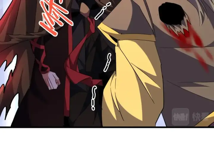 漫画《魔皇大管家》第256话 虚假的天玄境第73张图