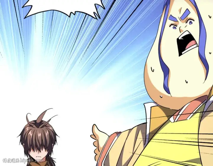 漫画《魔皇大管家》第257话 百家争鸣第32张图