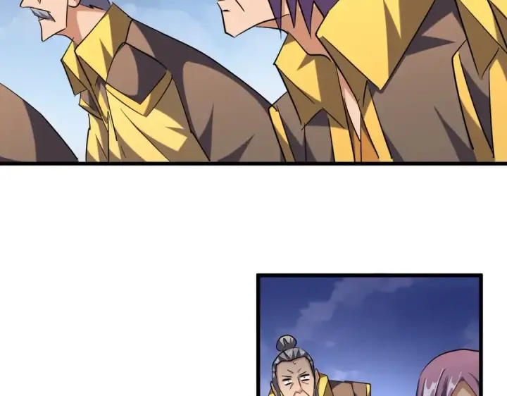 漫画《魔皇大管家》第257话 百家争鸣第59张图