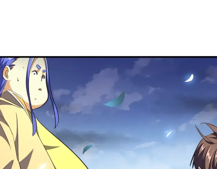 漫画《魔皇大管家》第257话 百家争鸣第83张图