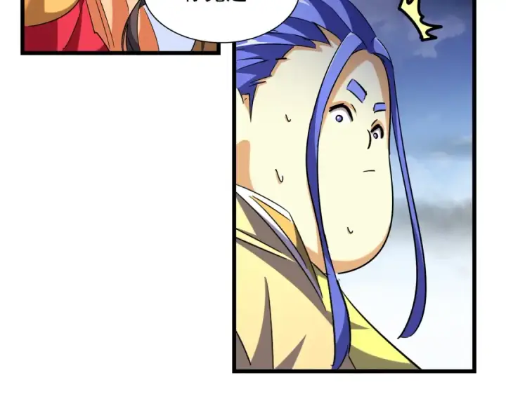 漫画《魔皇大管家》第259话 七家虚实第36张图