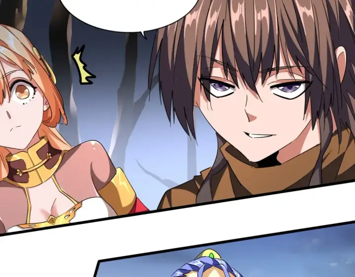 漫画《魔皇大管家》第259话 七家虚实第47张图