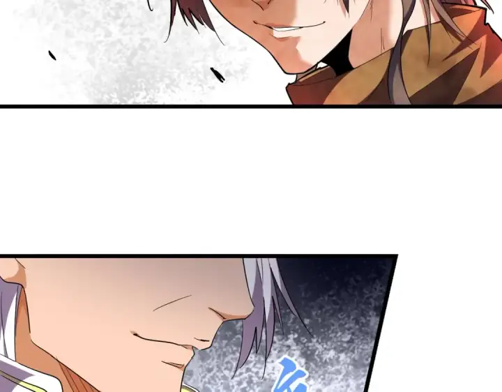 漫画《魔皇大管家》第259话 七家虚实第74张图