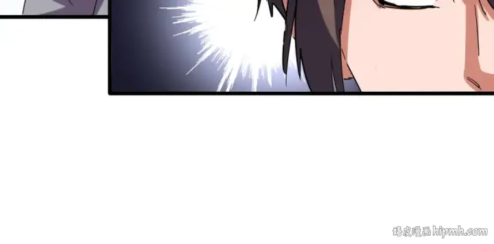 漫画《魔皇大管家》第259话 七家虚实第88张图