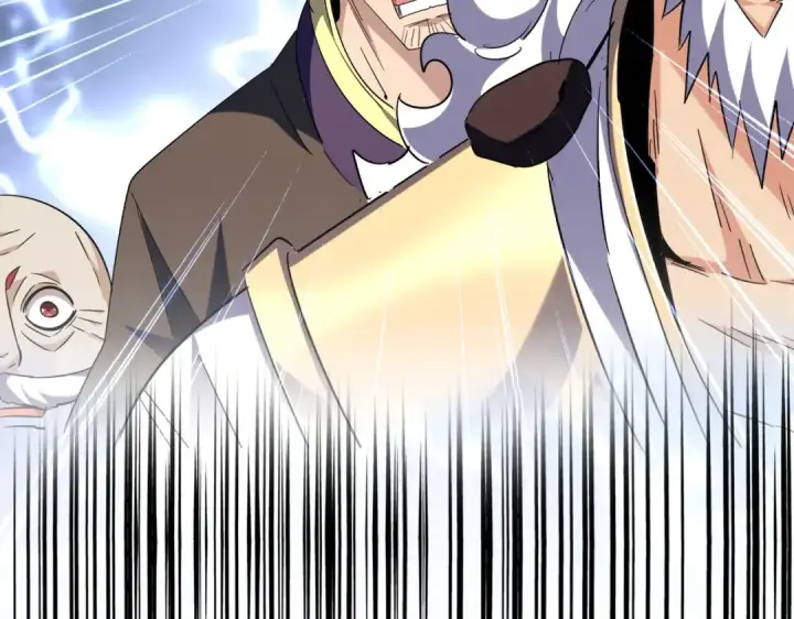 漫画《魔皇大管家》第260话 又是这颗蛋第111张图