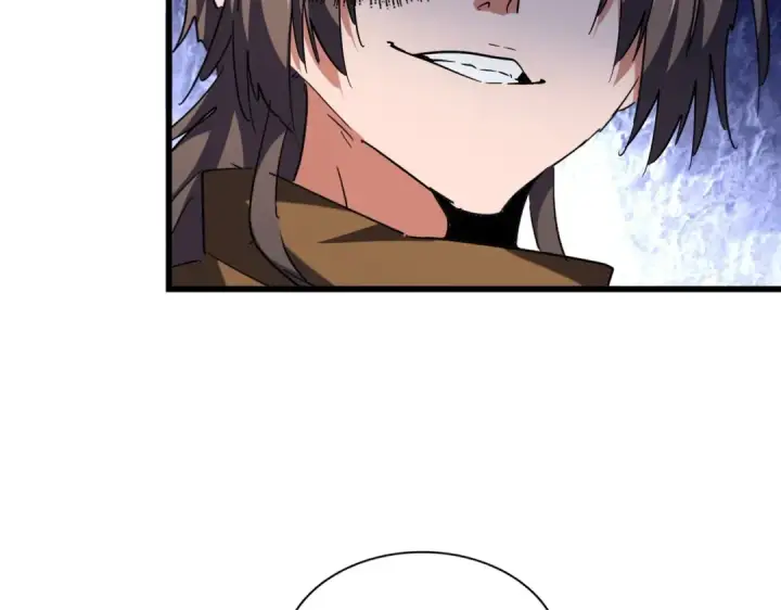 漫画《魔皇大管家》第260话 又是这颗蛋第13张图
