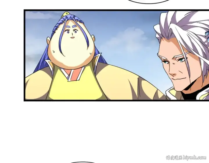 漫画《魔皇大管家》第260话 又是这颗蛋第24张图