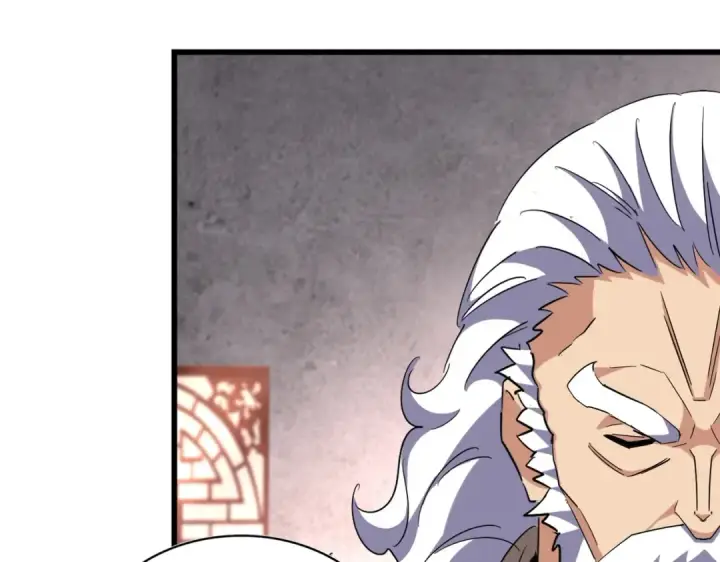 漫画《魔皇大管家》第260话 又是这颗蛋第77张图