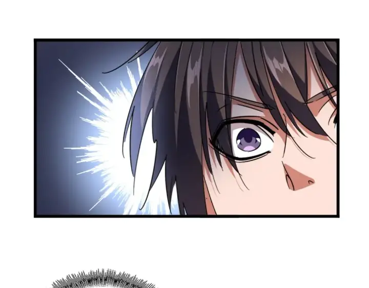 漫画《魔皇大管家》第260话 又是这颗蛋第79张图