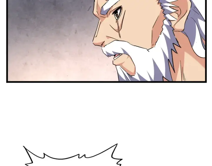 漫画《魔皇大管家》第260话 又是这颗蛋第98张图