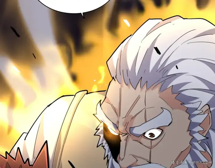 漫画《魔皇大管家》第261话 魔策四鬼第120张图