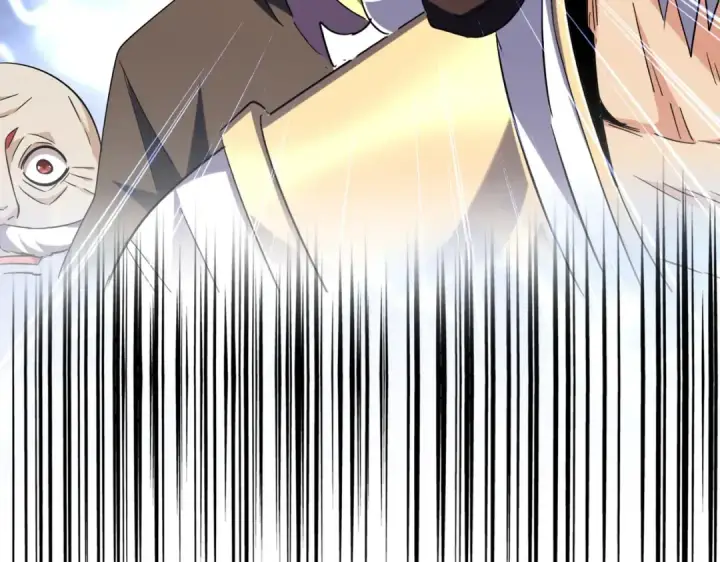 漫画《魔皇大管家》第261话 魔策四鬼第5张图