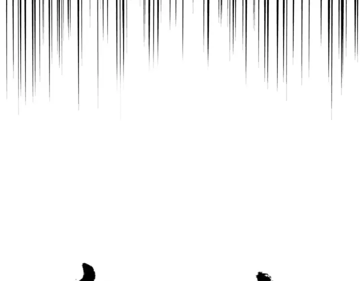 漫画《魔皇大管家》第261话 魔策四鬼第6张图