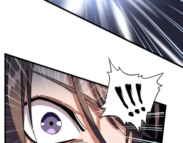 漫画《魔皇大管家》第261话 魔策四鬼第76张图
