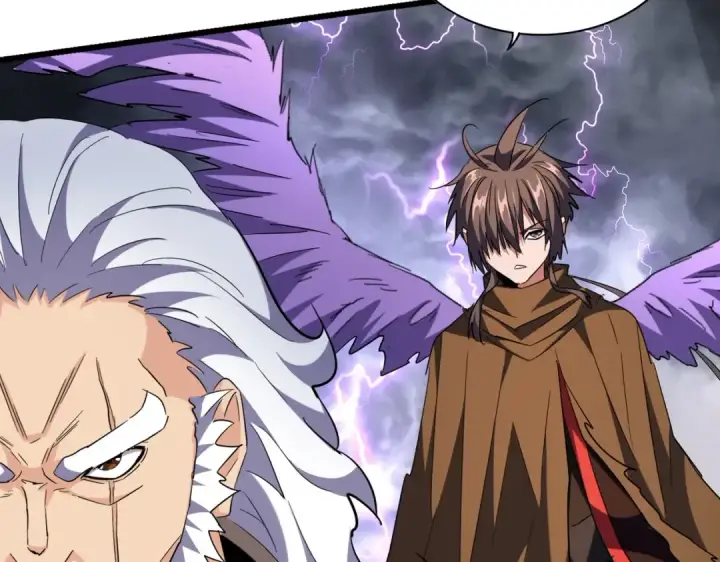 漫画《魔皇大管家》第261话 魔策四鬼第85张图