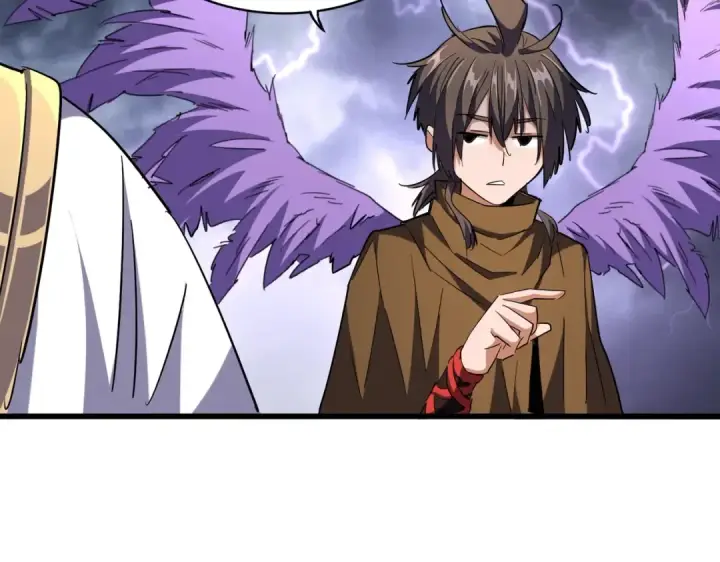 漫画《魔皇大管家》第262话 魔策四逗逼第121张图