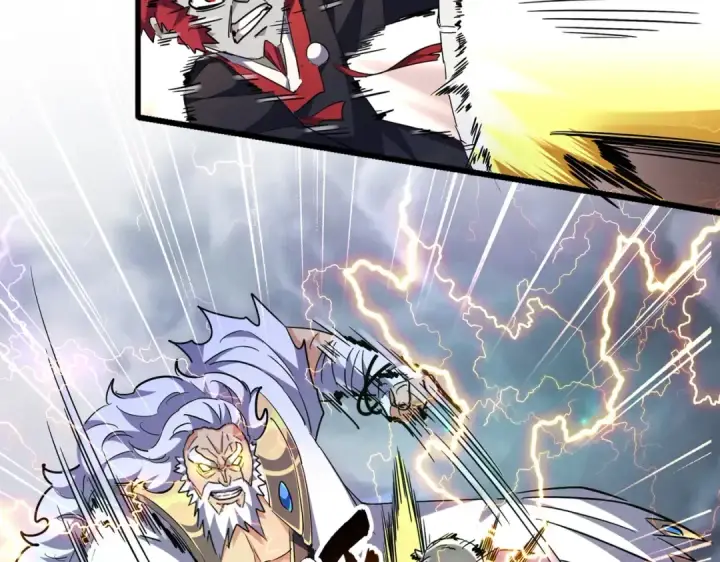 漫画《魔皇大管家》第262话 魔策四逗逼第4张图