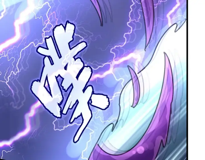 漫画《魔皇大管家》第262话 魔策四逗逼第44张图