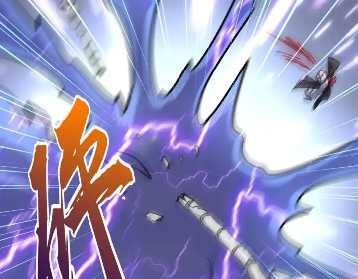漫画《魔皇大管家》第262话 魔策四逗逼第47张图