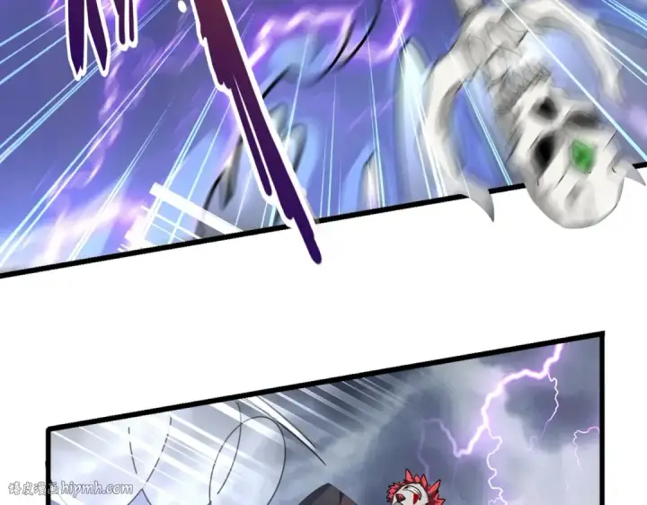 漫画《魔皇大管家》第262话 魔策四逗逼第48张图